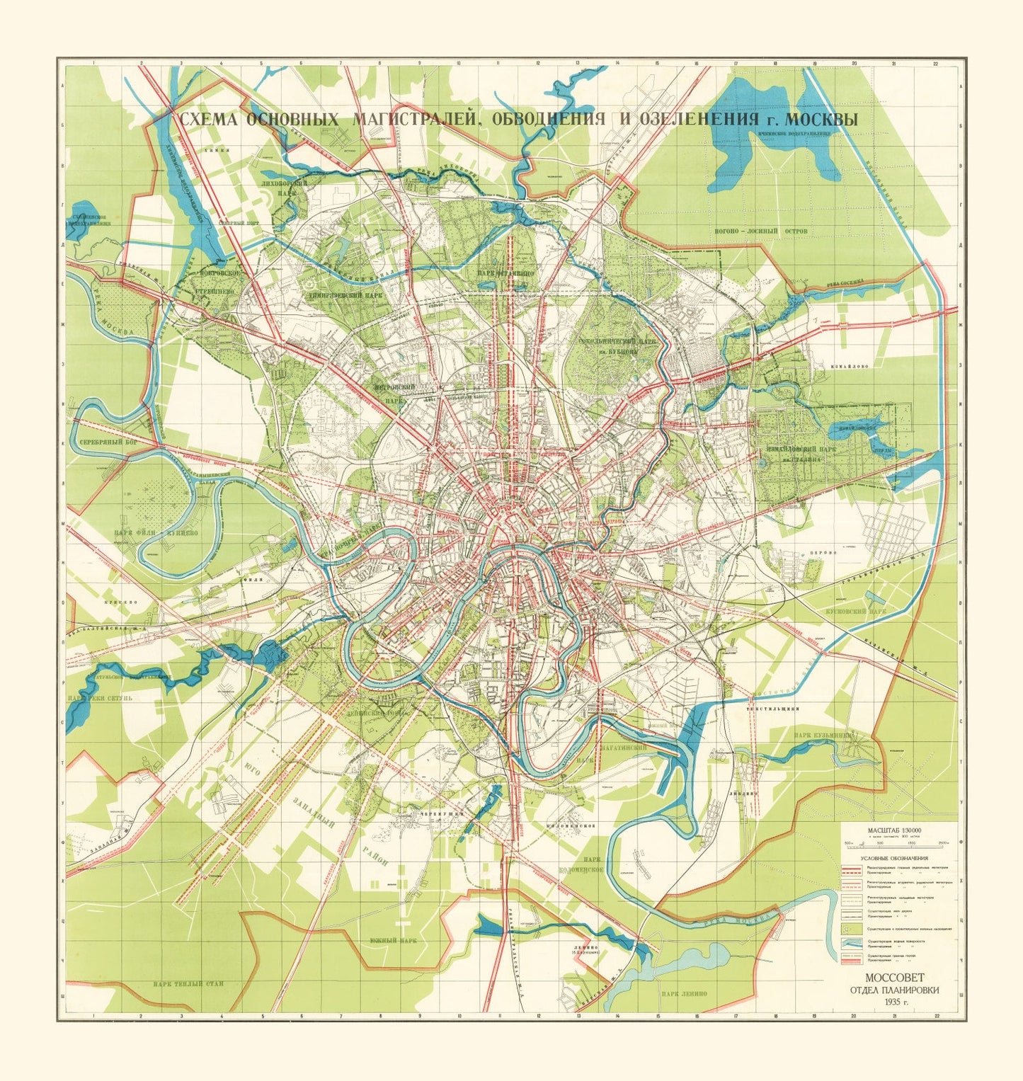 Vintage Map of Moscow, Russia, 1935