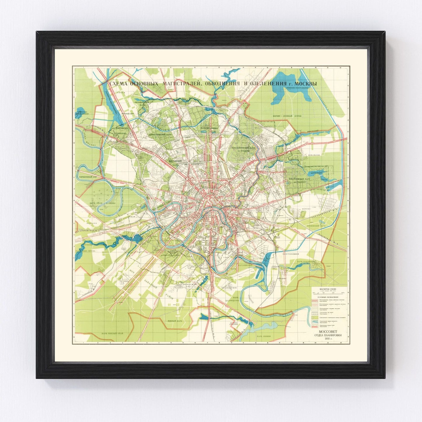 Vintage map of Moscow, Russia, 1935