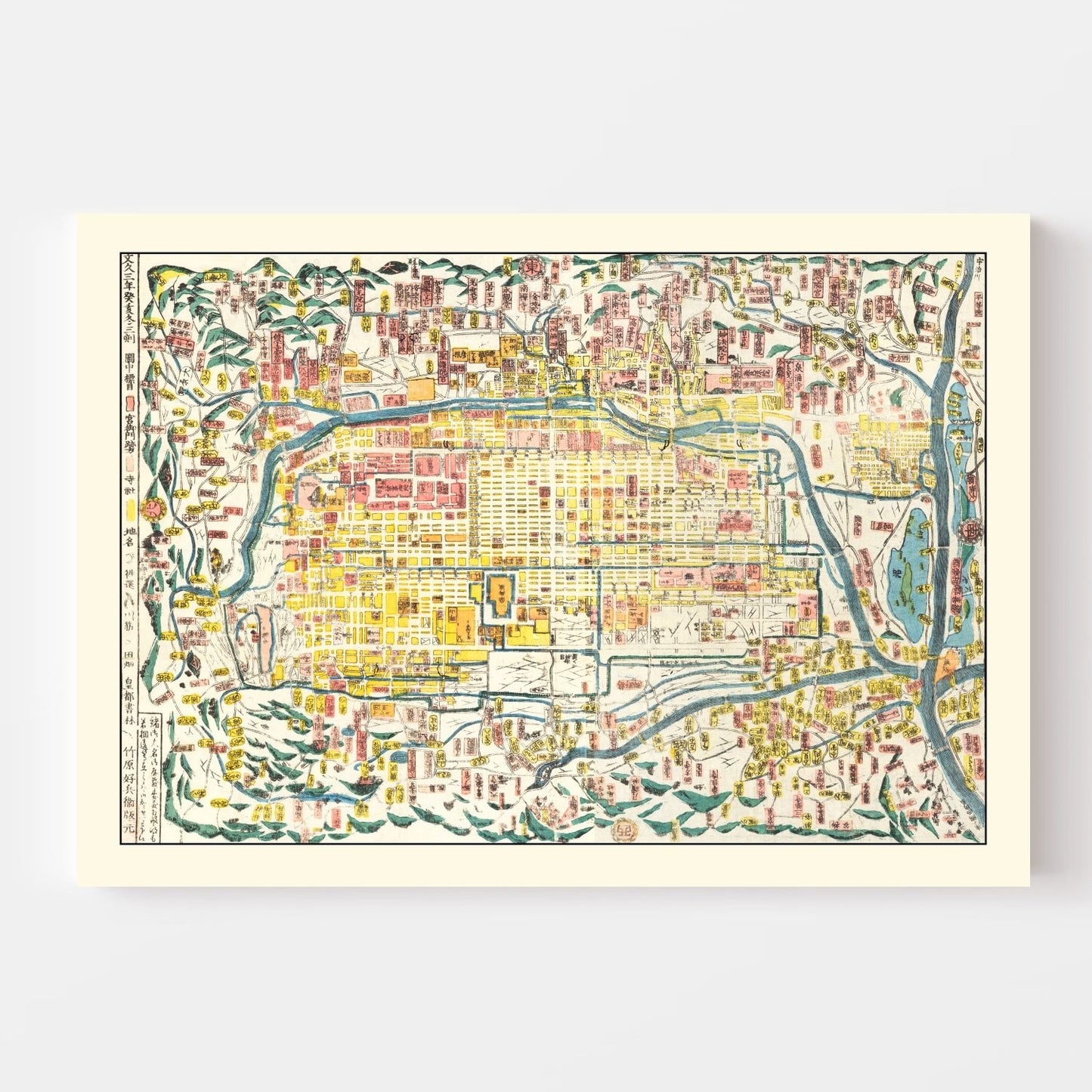 Vintage Map of Kyoto, Japan, 1863