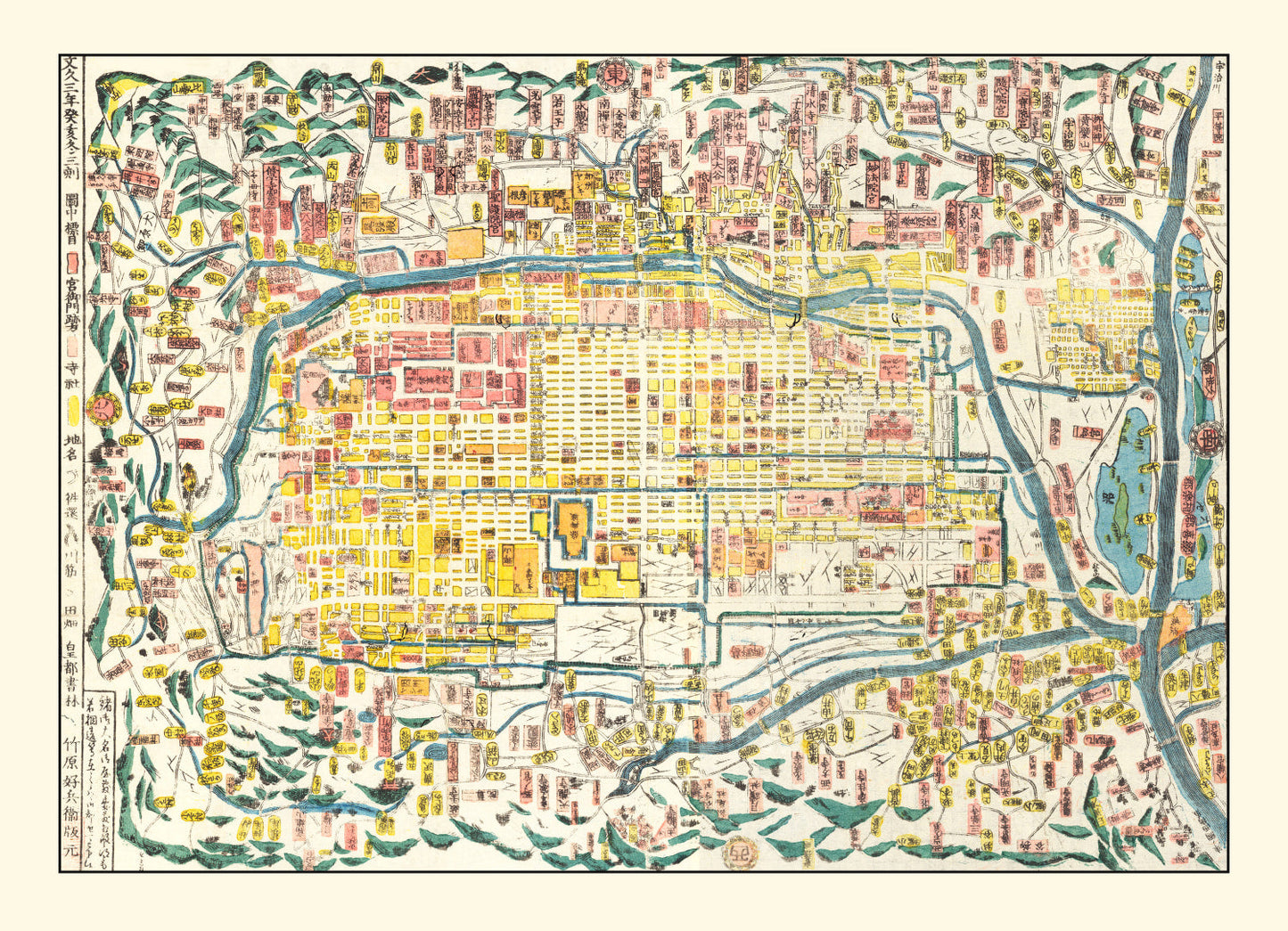 Vintage Map of Kyoto, Japan, 1863
