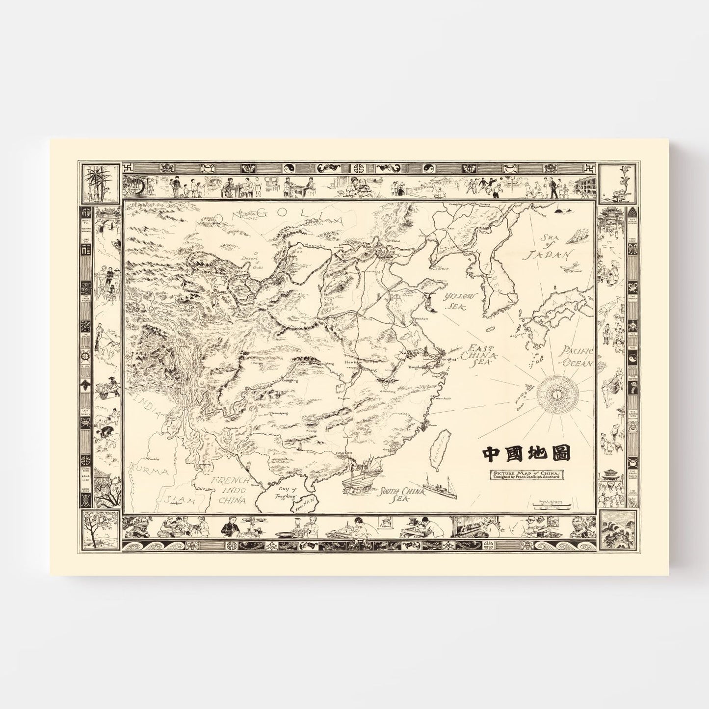 Vintage Picture Map of China, 1932
