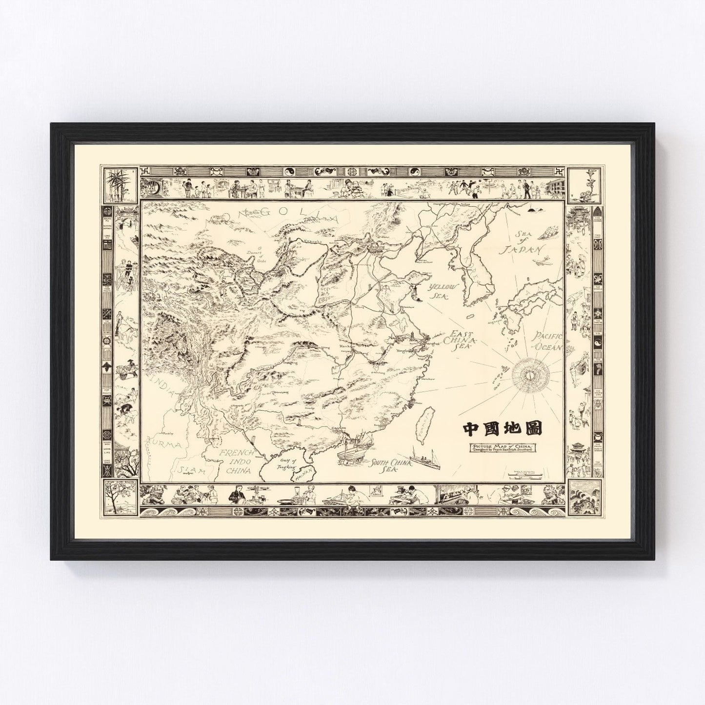 Restored vintage picture map of China, 1932