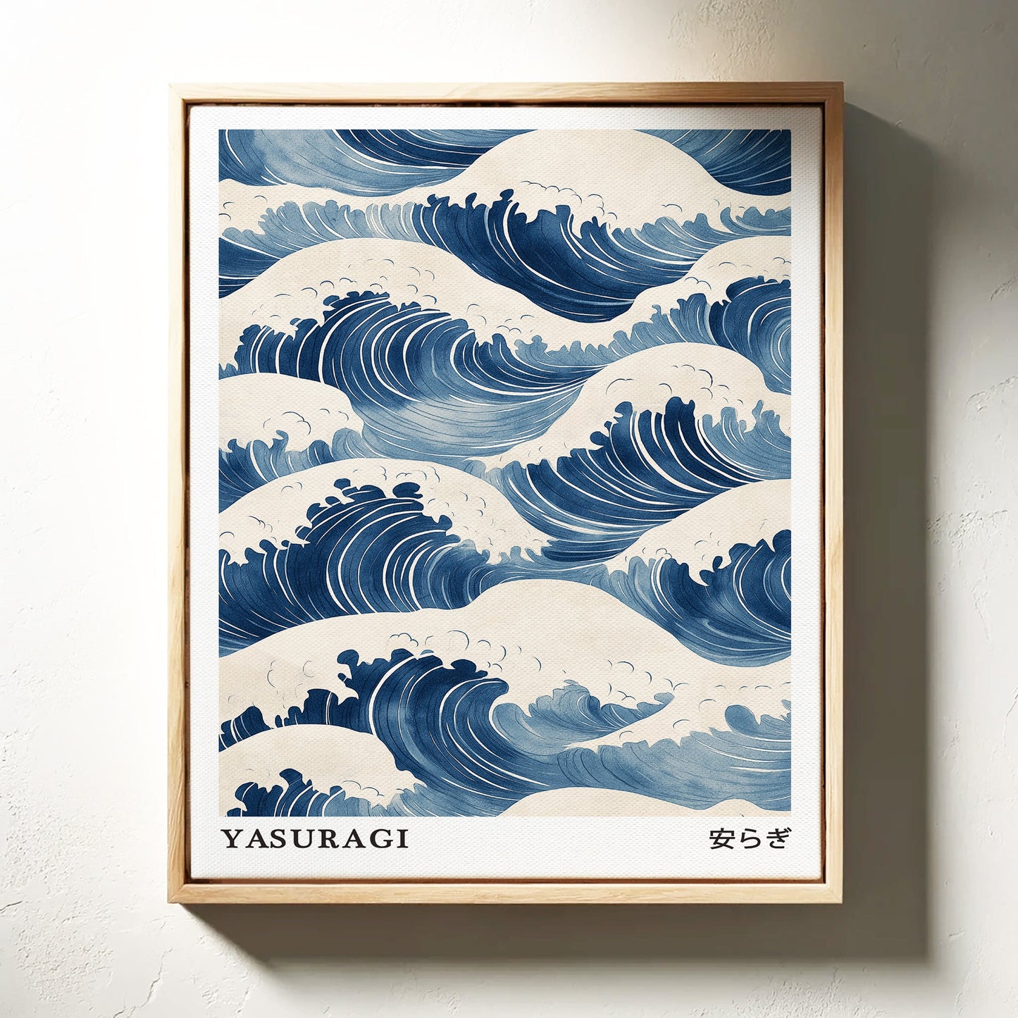 Japanese Wave Print Ukiyo-e Ocean Wall Art