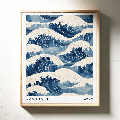Japanese Wave Print Ukiyo-e Ocean Wall Art