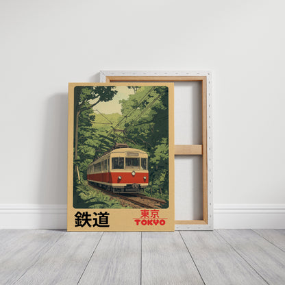 Retro Tokyo Railway Vintage Japanese Travel Print