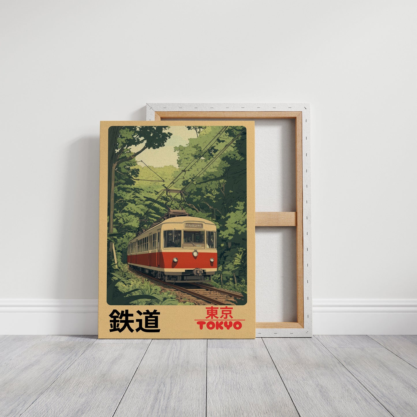 Retro Tokyo Railway Vintage Japanese Travel Print