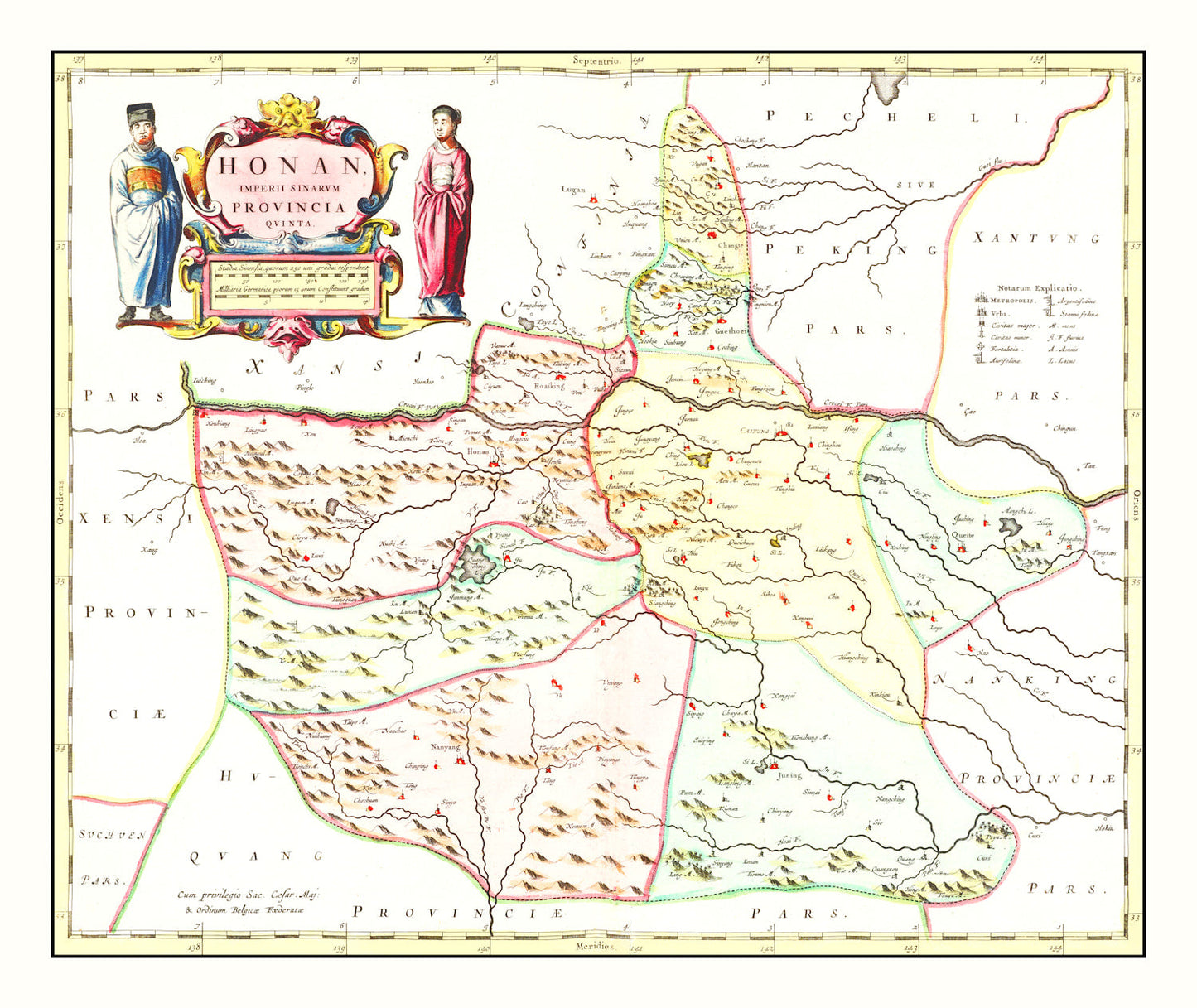 Vintage Map of Honan (Henan), China, 1665