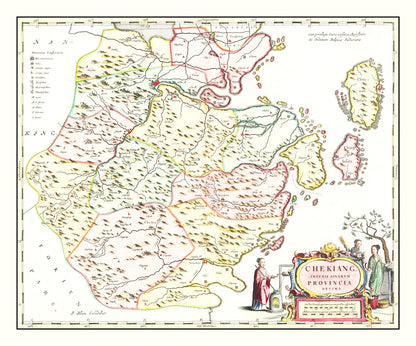 Vintage Map of Zhejiang China, 1665