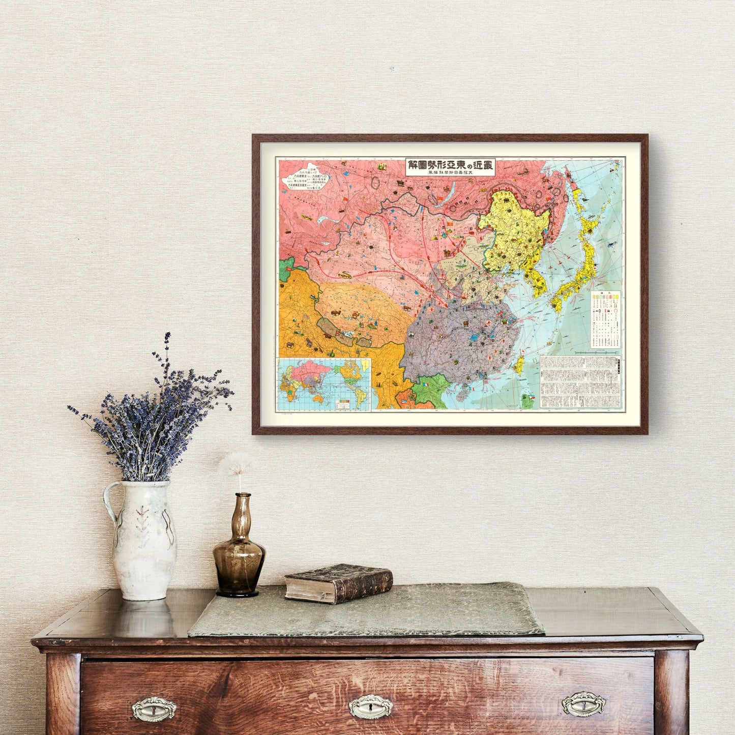 Vintage Map of East Asia and China, 1937