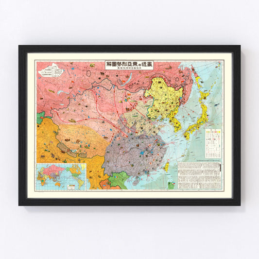Vintage map of East Asia and China, 1937