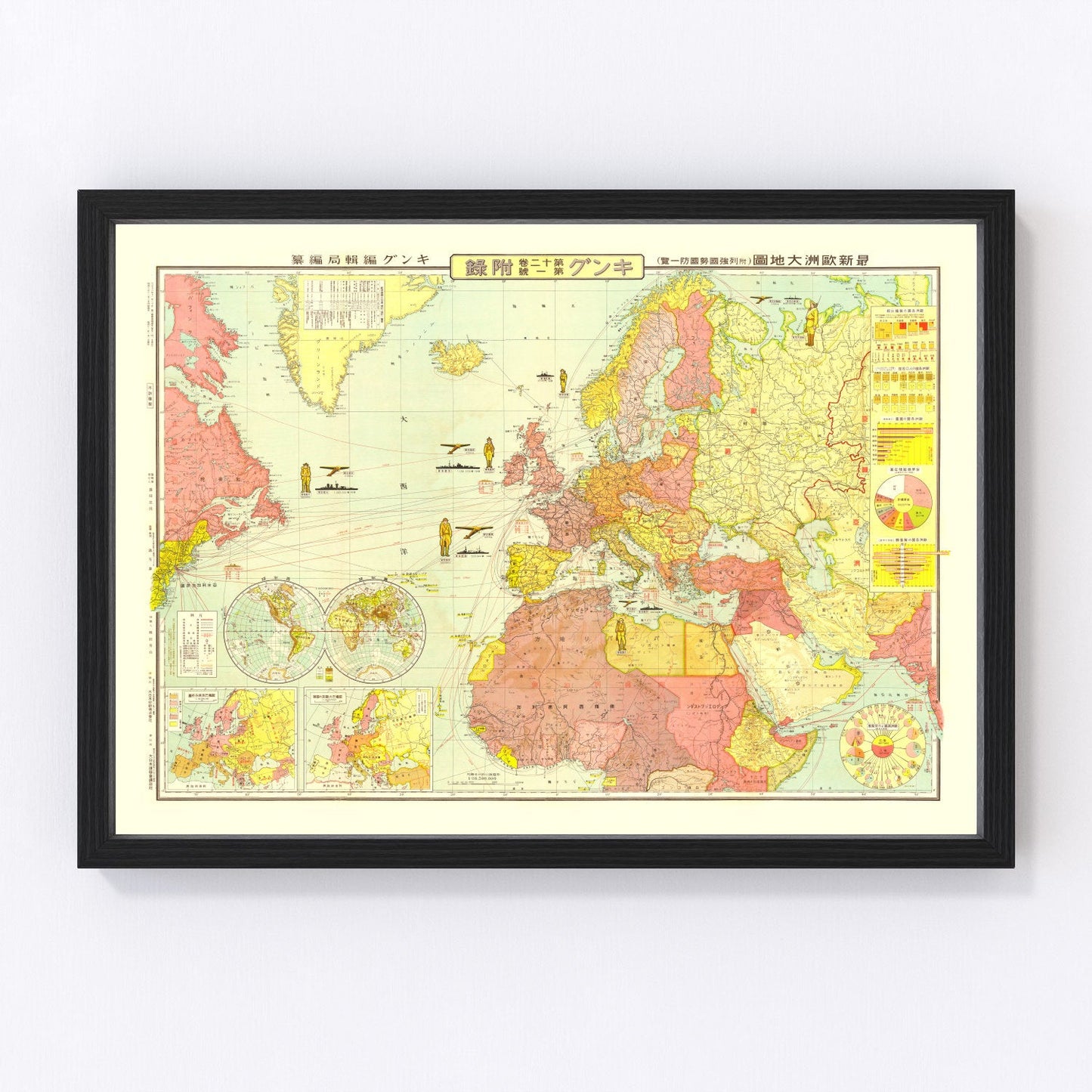 vintage map of Asia, 1935, interwar empires and nations