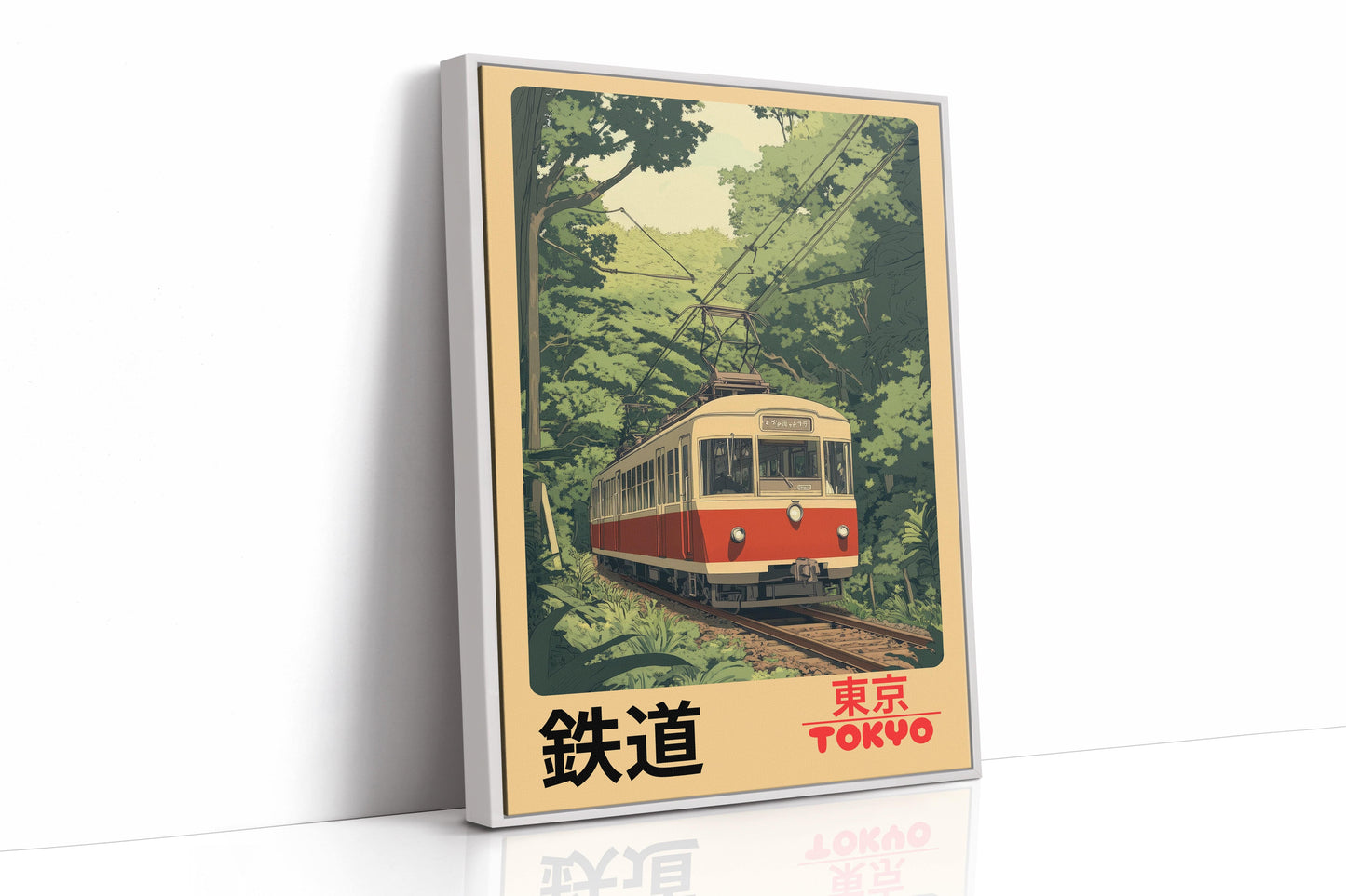 Retro Tokyo Railway Vintage Japanese Travel Print