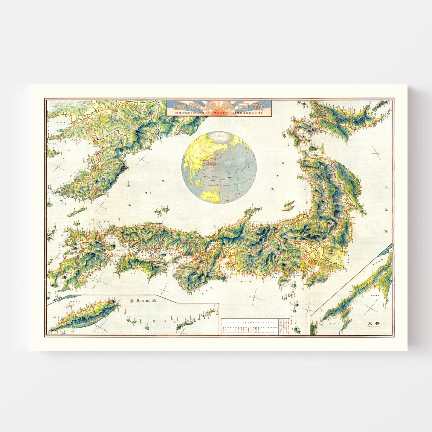 Vintage Map of Japan, 1921