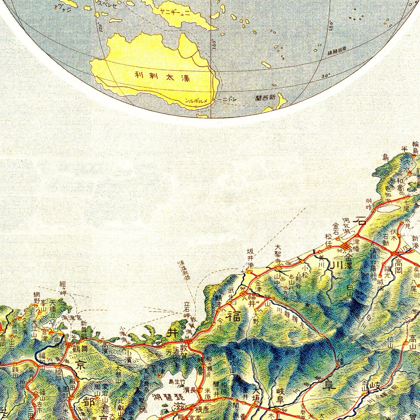 Vintage Map of Japan, 1921