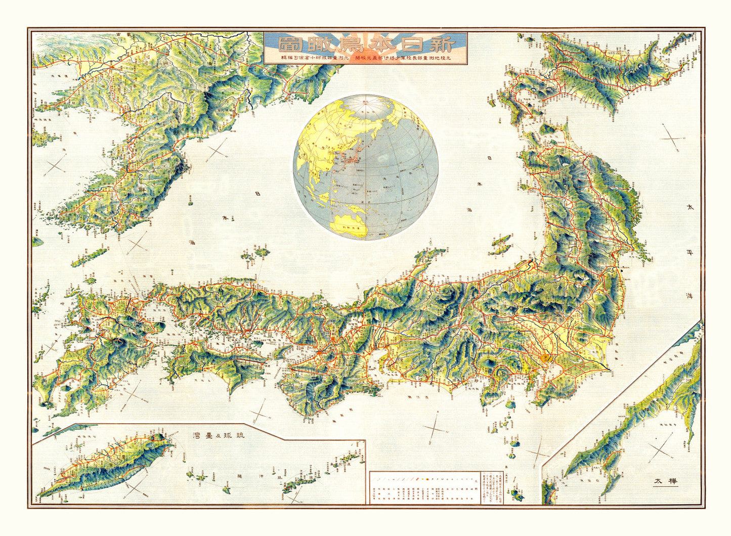 Vintage Map of Japan, 1921