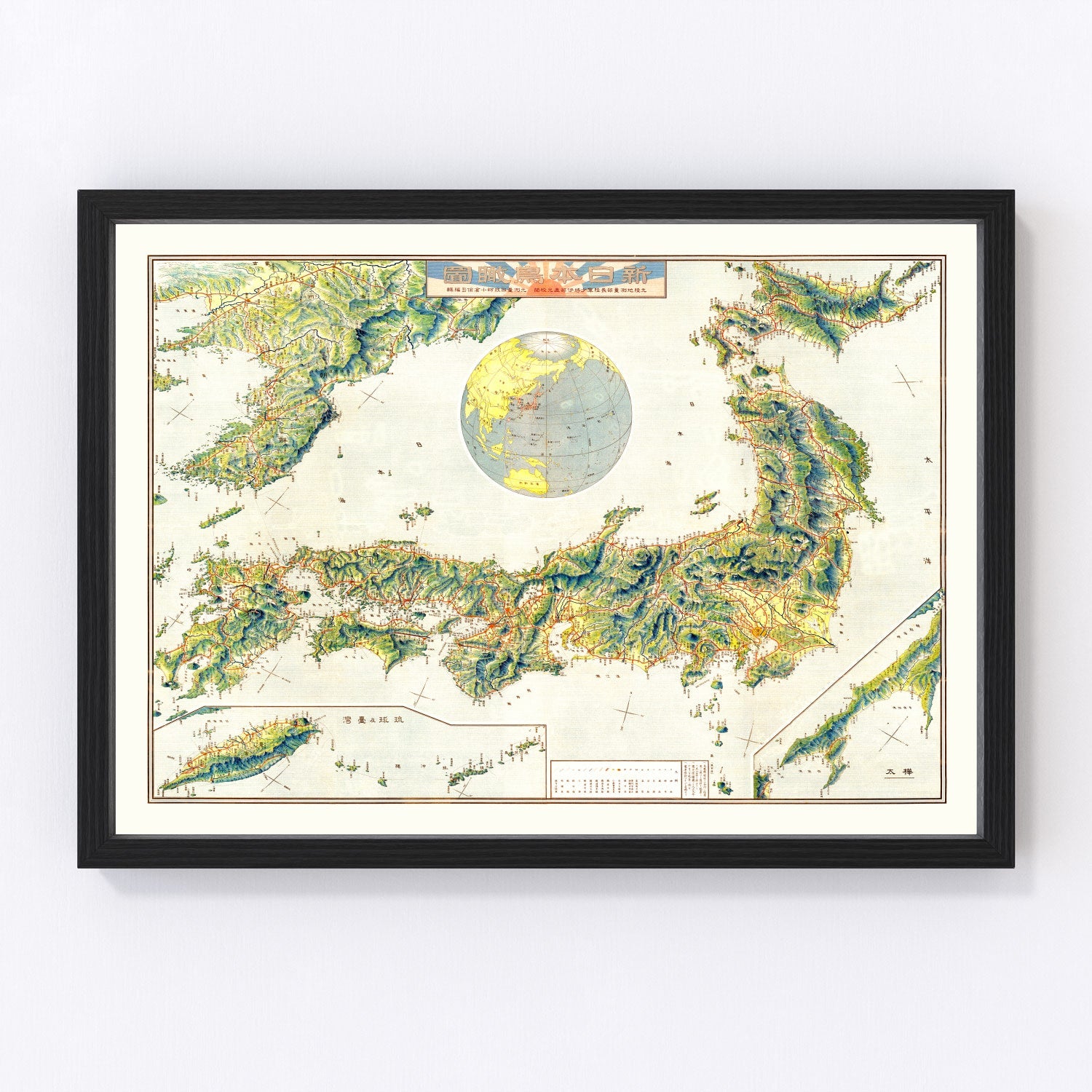Vintage map of Japan, 1921