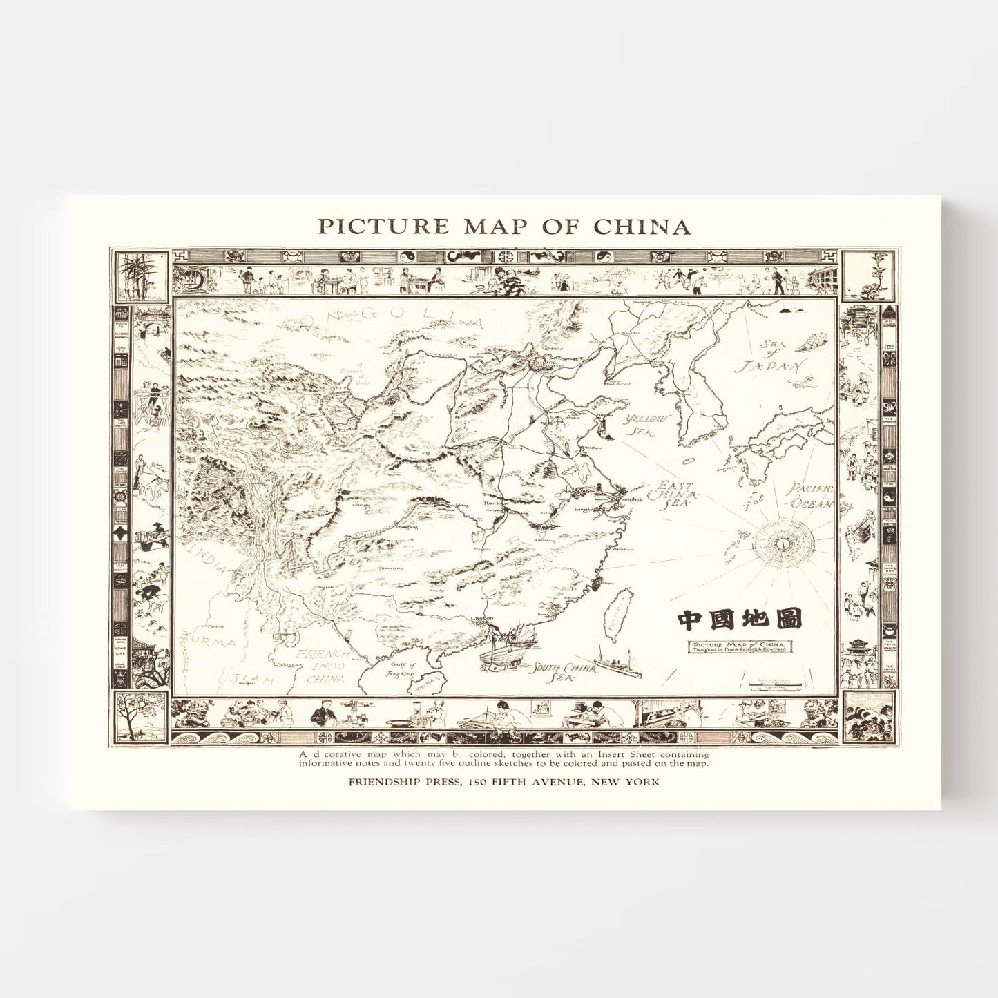 Vintage Map of China, 1932