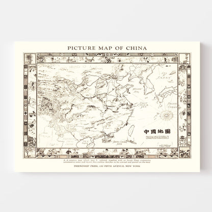 Vintage Map of China, 1932