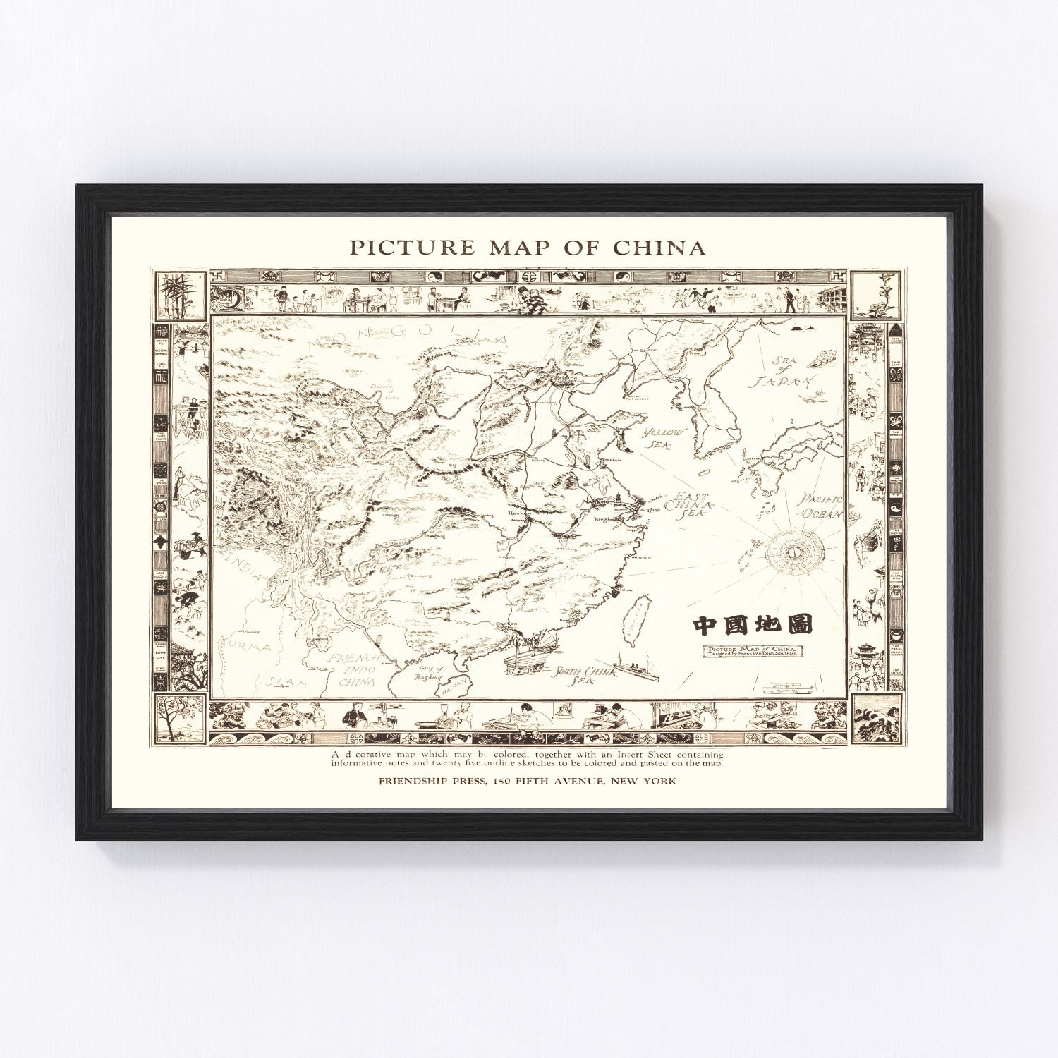 Vintage map of China, 1932, digitally restored