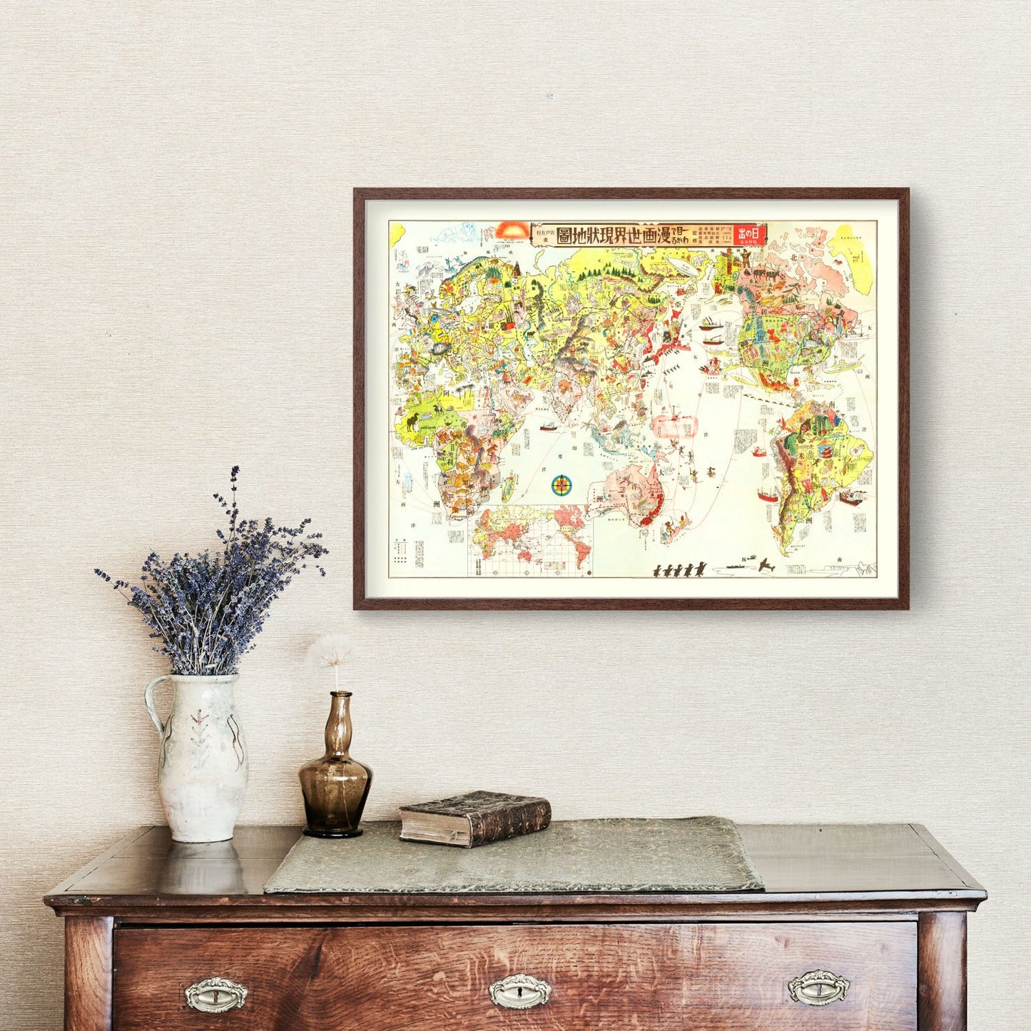 Japanese Pictorial Vintage Map of the World, 1932