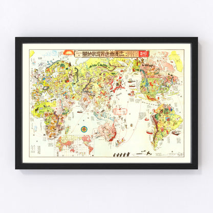 Japanese pictorial map of the world, 1932, digitally restored vintage art print