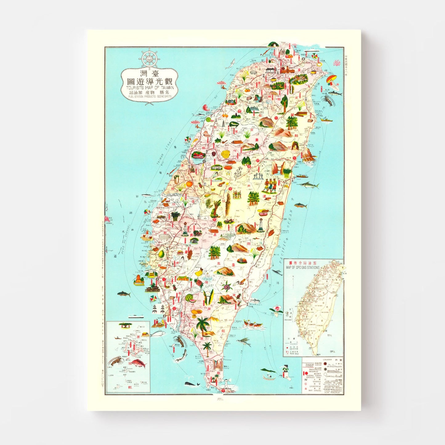 Vintage Map of Taiwan, 1969