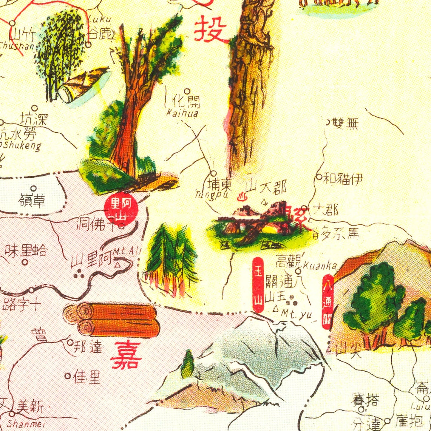Vintage Map of Taiwan, 1969