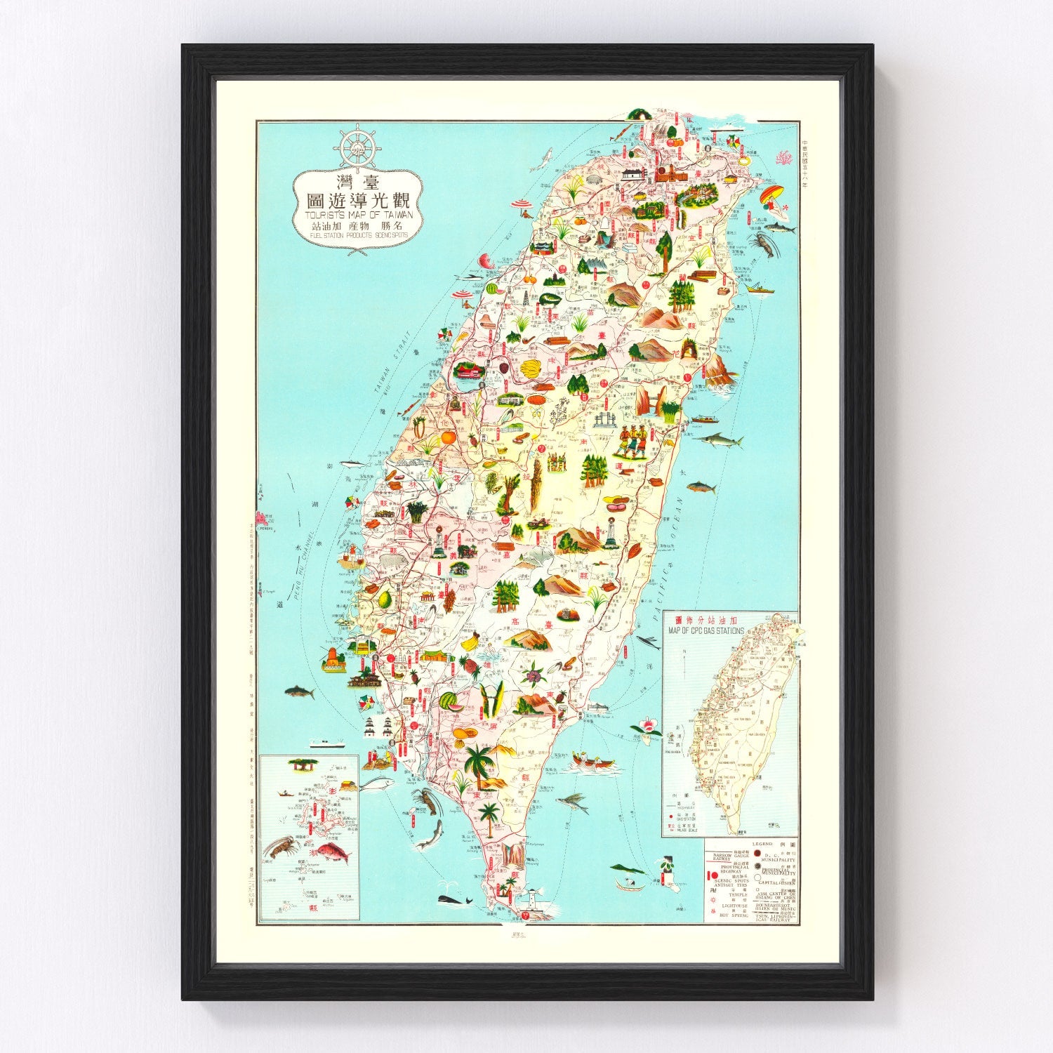 vintage map of Taiwan, 1969
