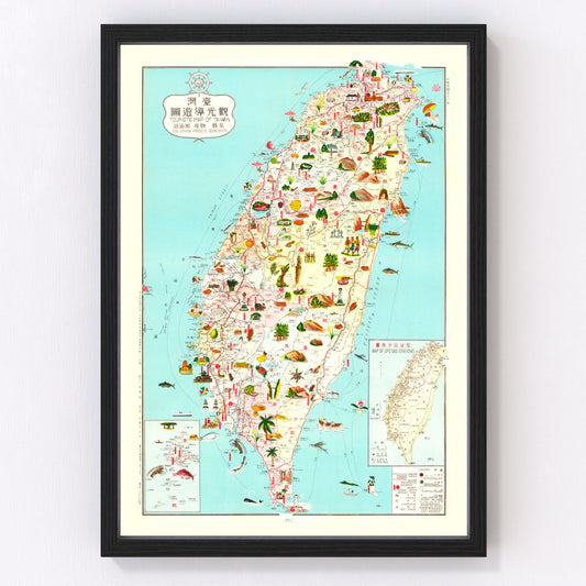 vintage map of Taiwan, 1969