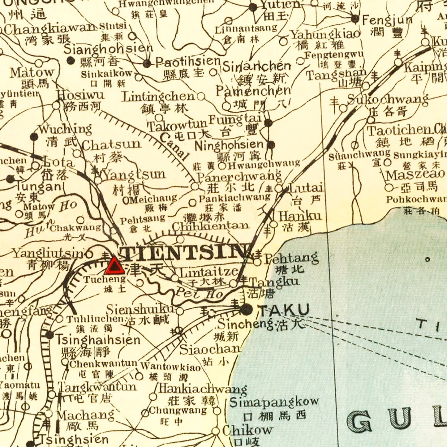 Vintage Map of Chihli Province, China, 1917
