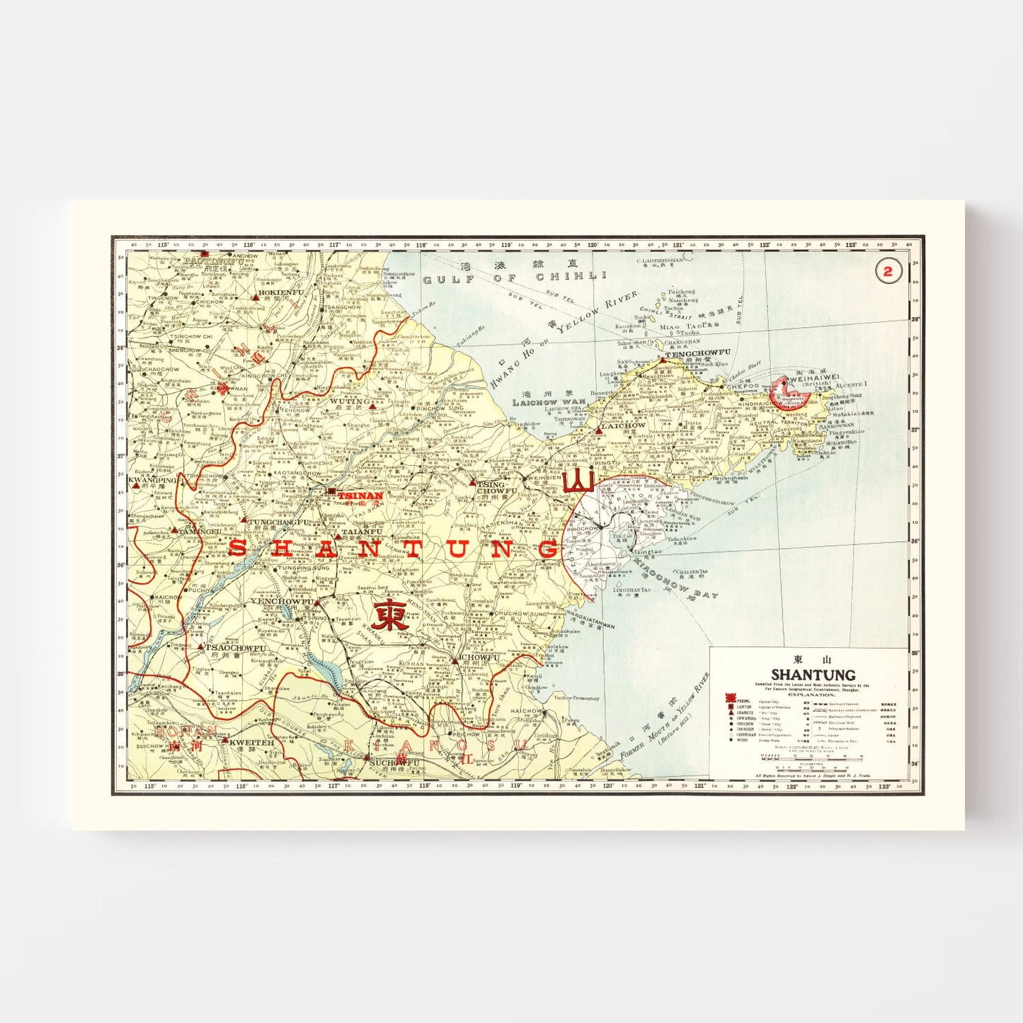 Vintage Map of Shantung, China, 1917
