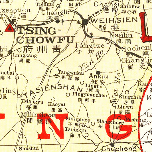 Vintage Map of Shantung, China, 1917