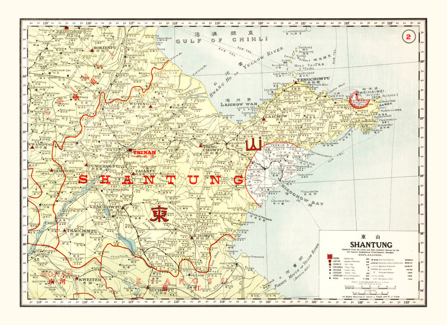 Vintage Map of Shantung, China, 1917