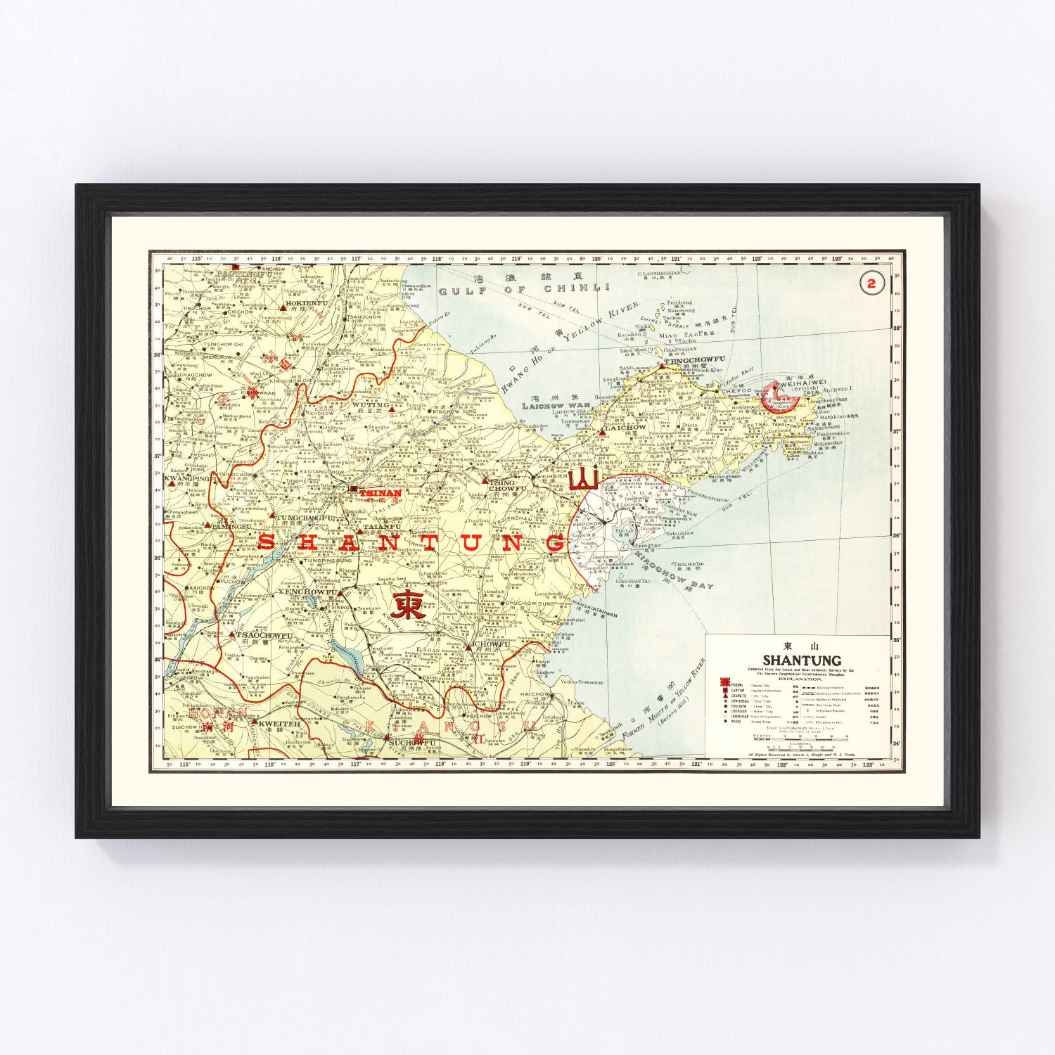 vintage map of Shantung, China, 1917