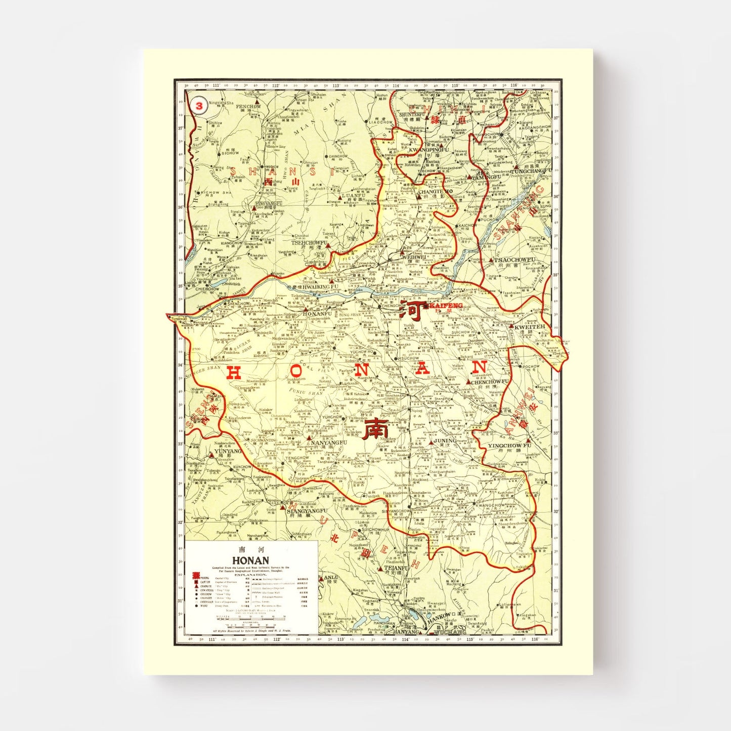 Vintage Map of Honan, China, 1917