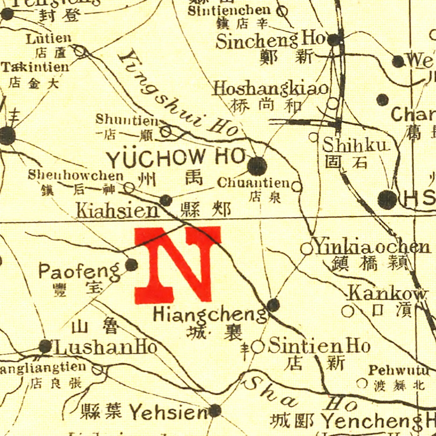 Vintage Map of Honan, China, 1917