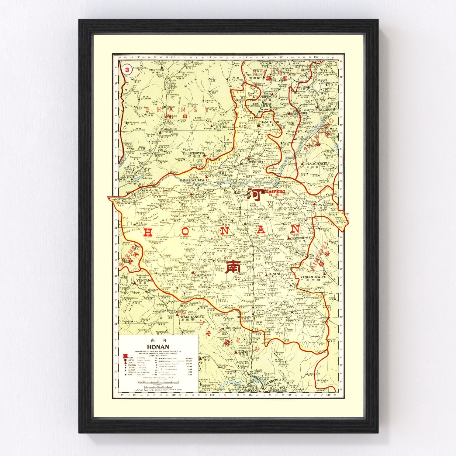 Vintage map of Honan, China, 1917