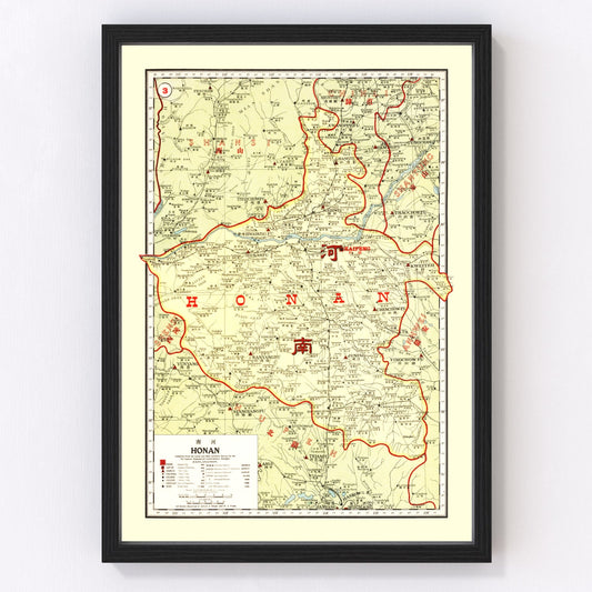 Vintage map of Honan, China, 1917