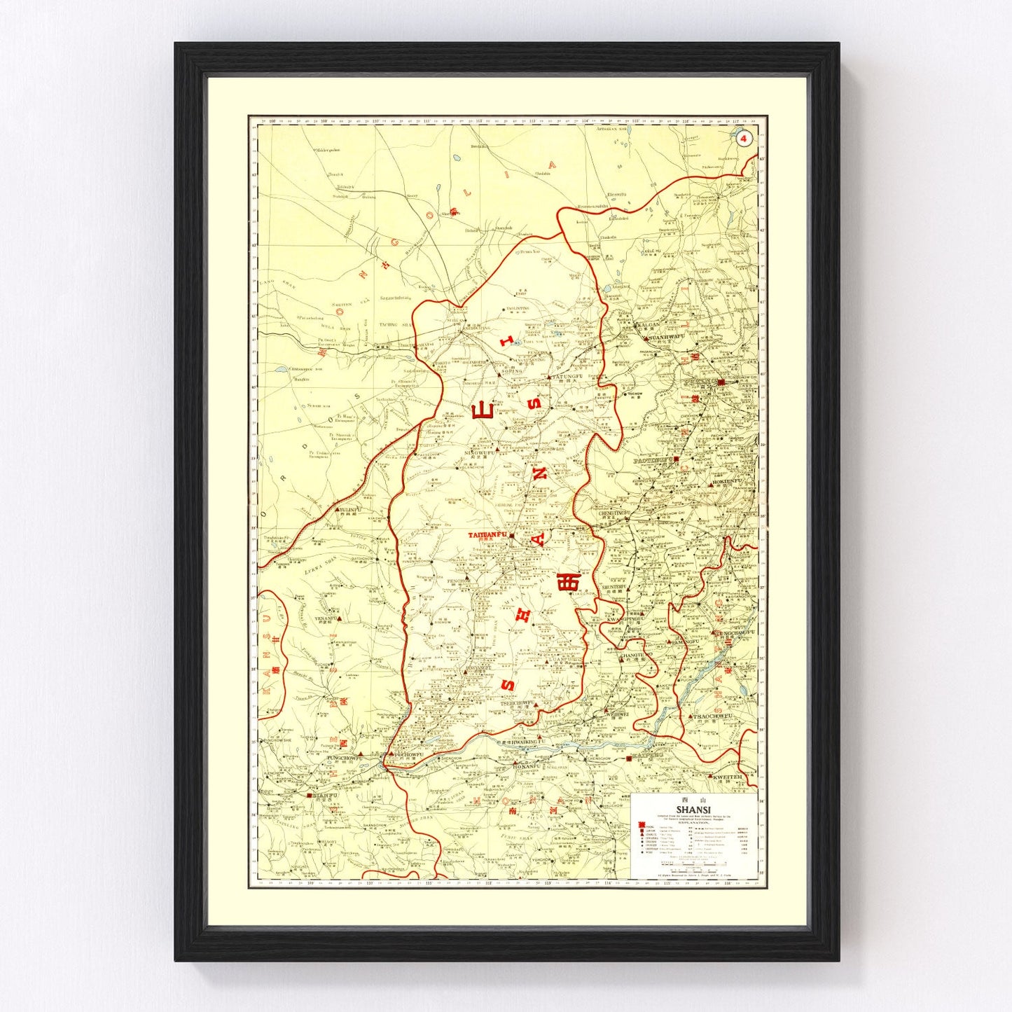 Vintage map of Shansi, China, 1917
