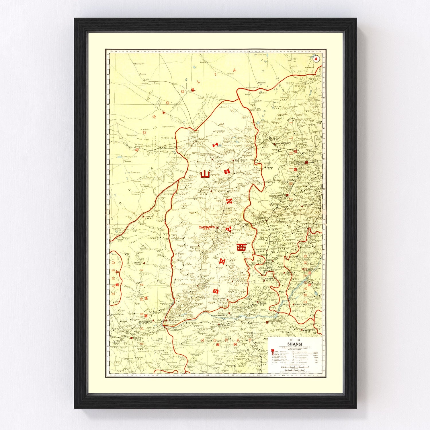 Vintage map of Shansi, China, 1917