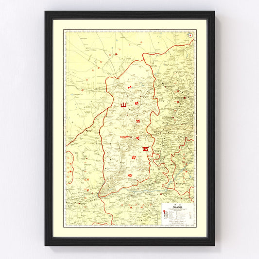 Vintage map of Shansi, China, 1917