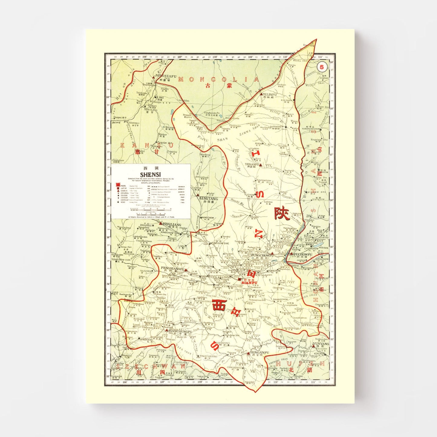 Vintage Map of Shensi, China, 1917