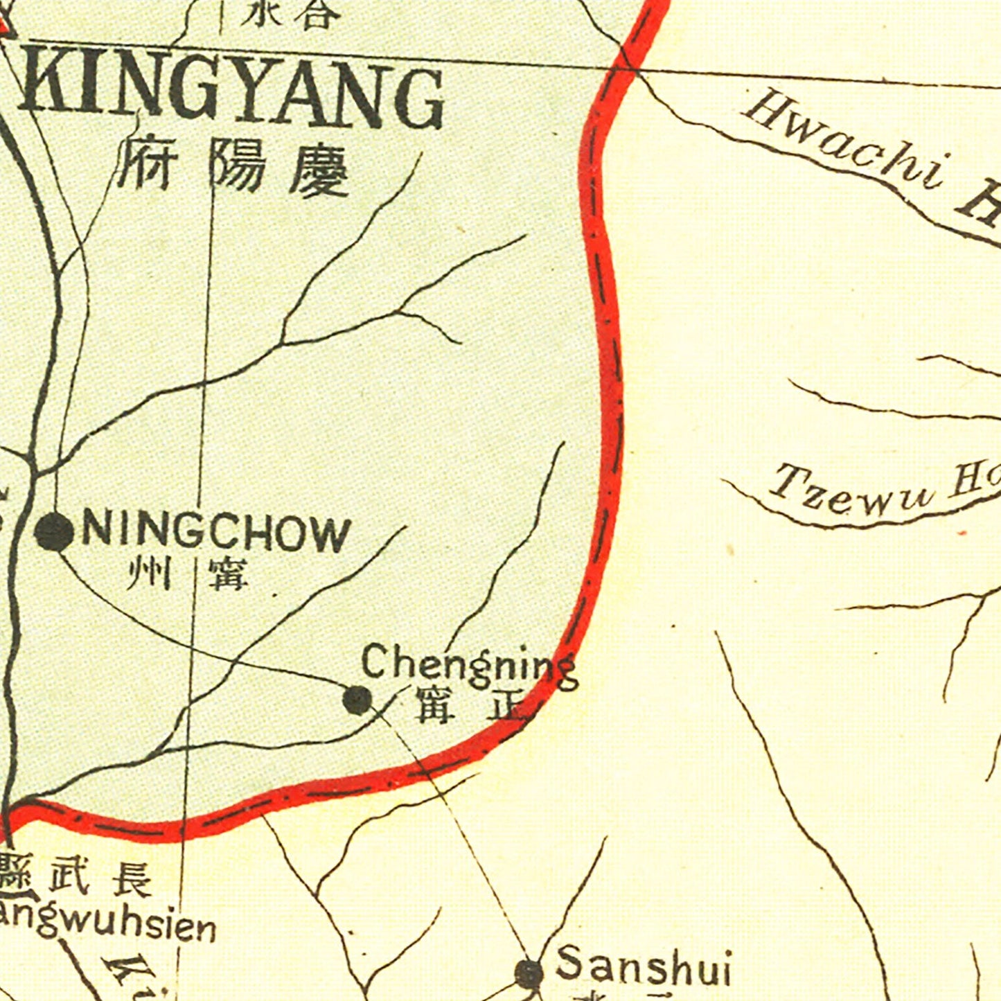 Vintage Map of Shensi, China, 1917