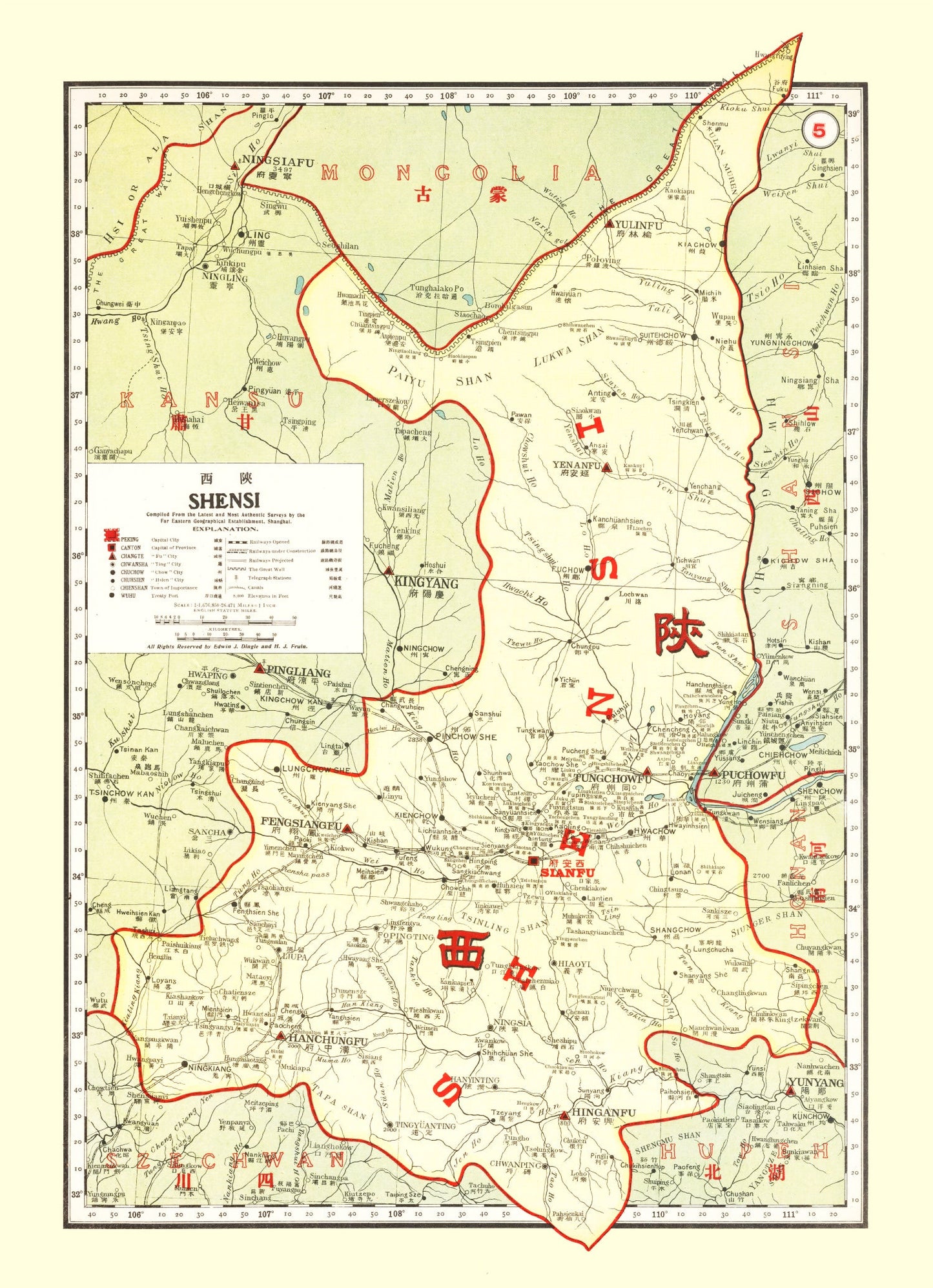 Vintage Map of Shensi, China, 1917