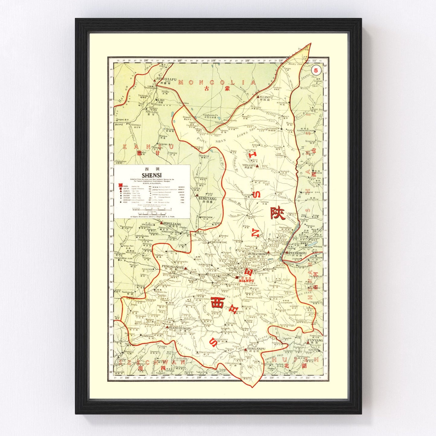 vintage map of Shensi, China, 1917