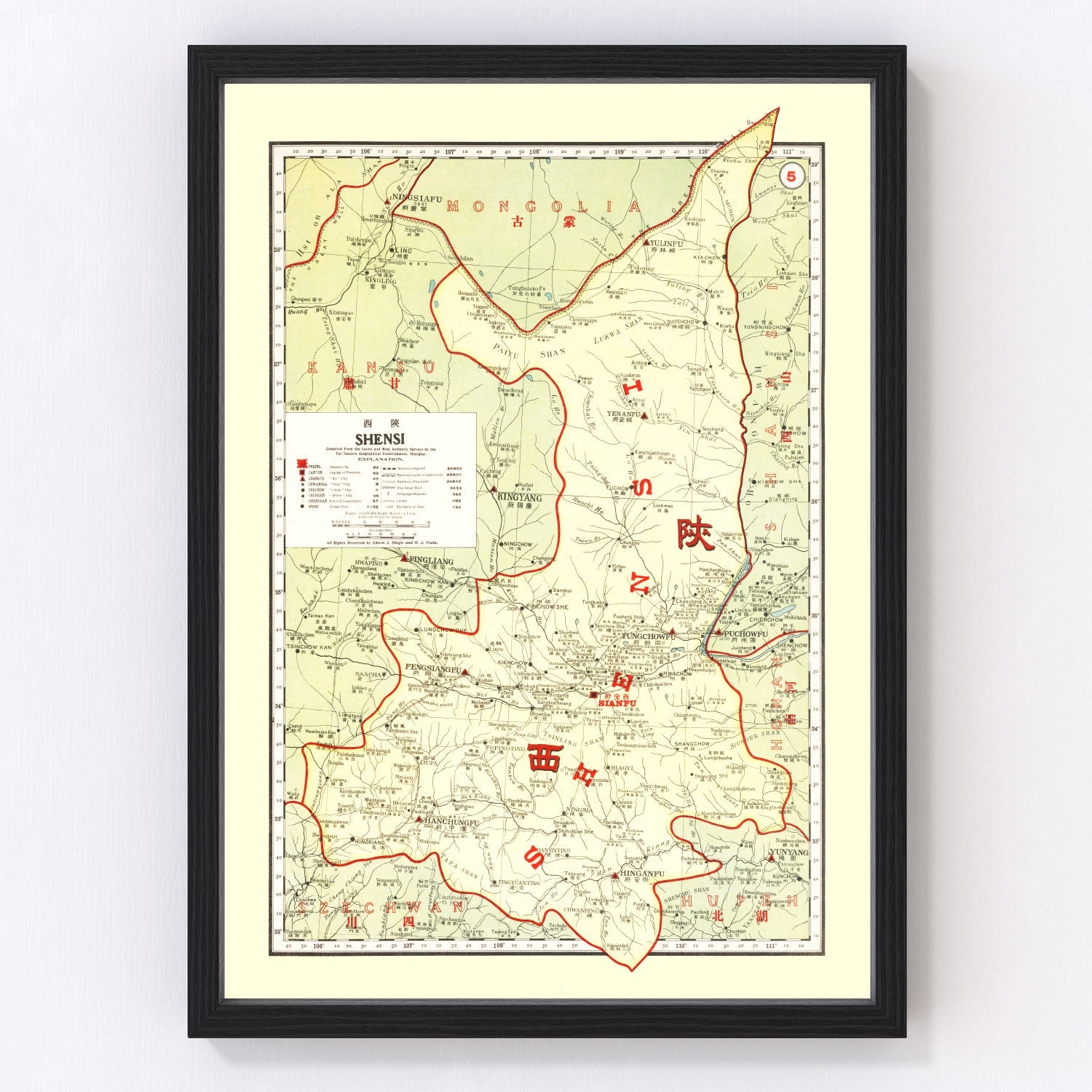 vintage map of Shensi, China, 1917
