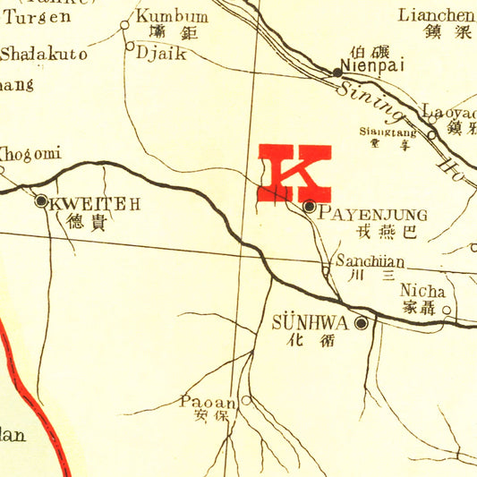 Vintage Map of Kansu (Gansu), China, 1917