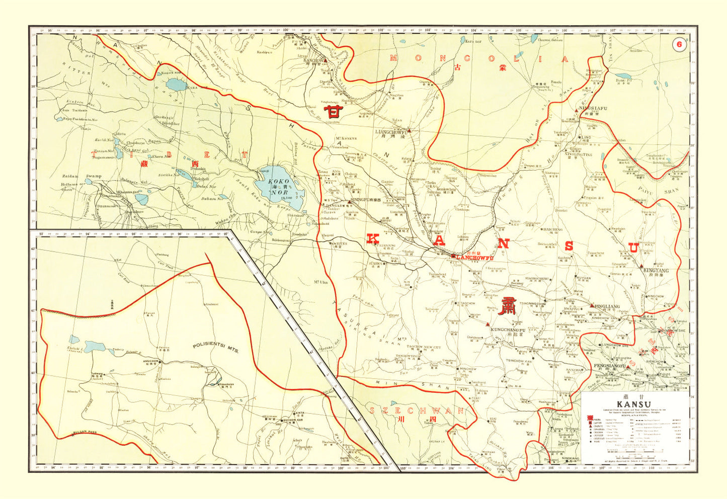 Vintage Map of Kansu (Gansu), China, 1917