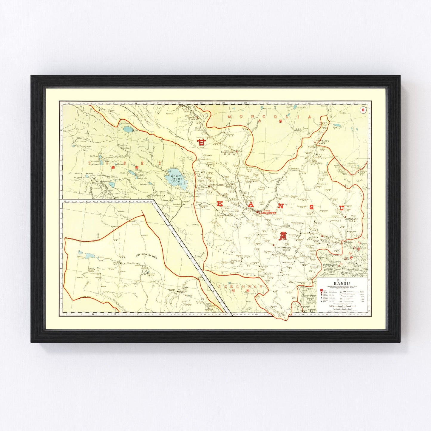 Vintage map of Kansu (Gansu), China, 1917