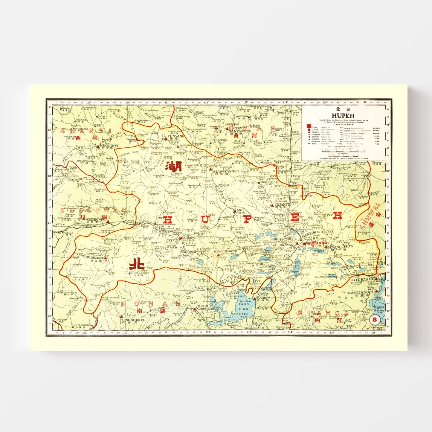 Vintage Map of Hupeh (Hubei), China, 1917